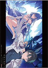 ゲーマーズ特典画像