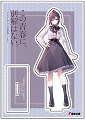 ゲーマーズ特典画像