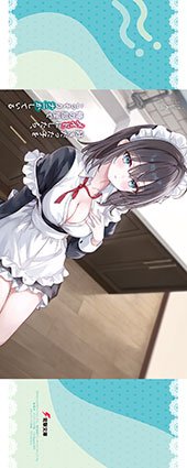 メロンブックス特典画像