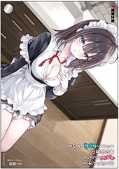 ゲーマーズ特典画像