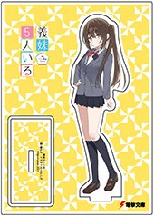 ゲーマーズ特典画像