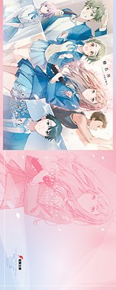 メロンブックス特典画像