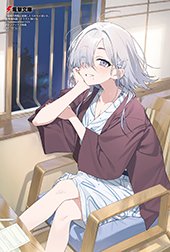 メロンブックス特典画像