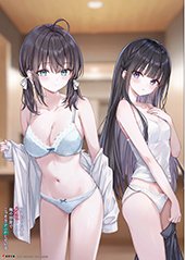 ゲーマーズ特典画像