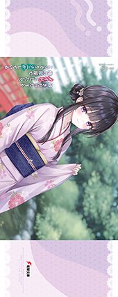 メロンブックス特典画像