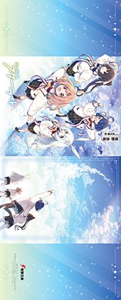 メロンブックス特典画像