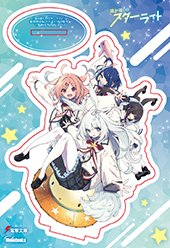 メロンブックス特典画像