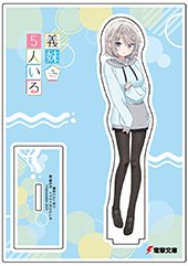 ゲーマーズ特典画像