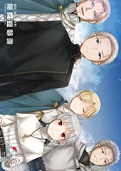 メロンブックス特典画像