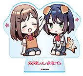 ゲーマーズ特典画像