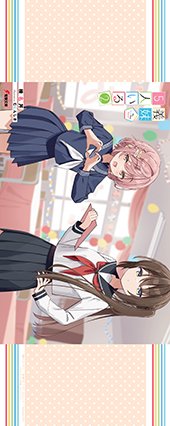 メロンブックス特典画像