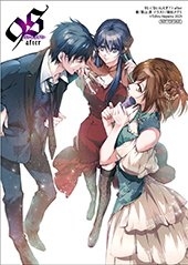 ゲーマーズ特典画像