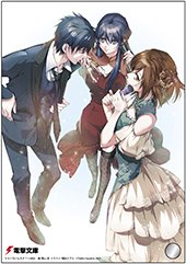 ゲーマーズ特典画像