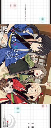 メロンブックス特典画像