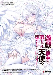 アニメイト特典画像