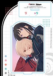 メロンブックス特典画像