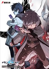 アニメイト特典画像