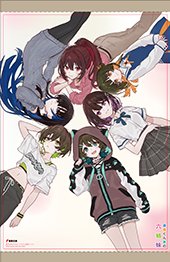 とらのあな特典画像