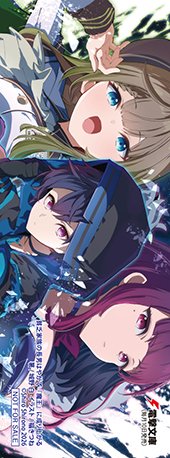 とらのあな特典画像