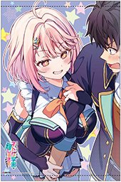 ゲーマーズ特典画像