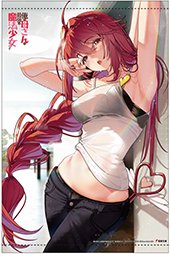 ゲーマーズ特典画像