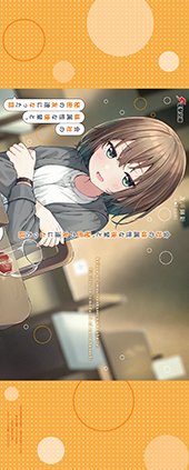 メロンブックス特典画像