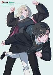 メロンブックス特典画像