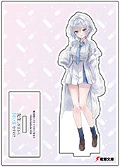 ゲーマーズ特典画像