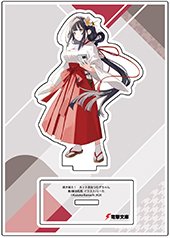 ゲーマーズ特典画像