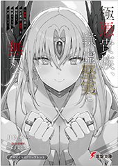 アニメイト特典画像