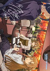 ゲーマーズ特典画像