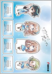 ゲーマーズ特典画像