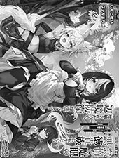 ゲーマーズ特典画像