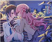 ゲーマーズ特典画像