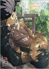 アニメイト特典画像