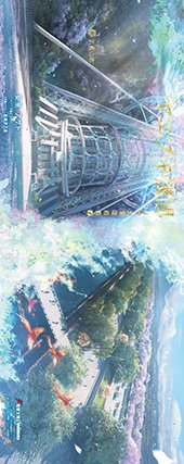 メロンブックス特典画像