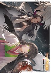 メロンブックス特典画像
