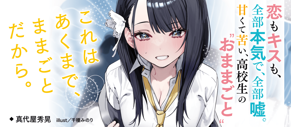 018935270960e7a20bfc32e7ac4af5