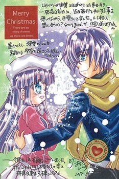 静岡県／椎乃ありさ