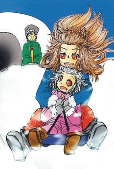 大阪府／スラッピ