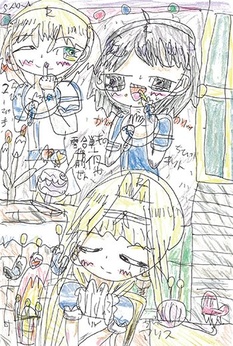 東京都／リノン