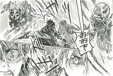 兵庫県／九重咲来