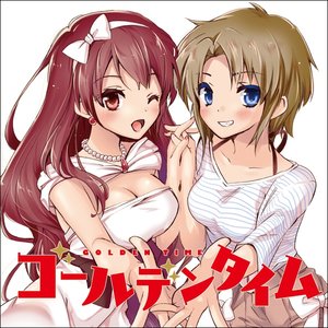 ゴールデンタイム サムネイル画像