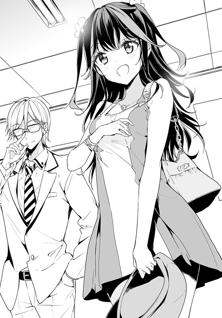 電撃文庫 マンガの神様 3 試し読み 42ページ