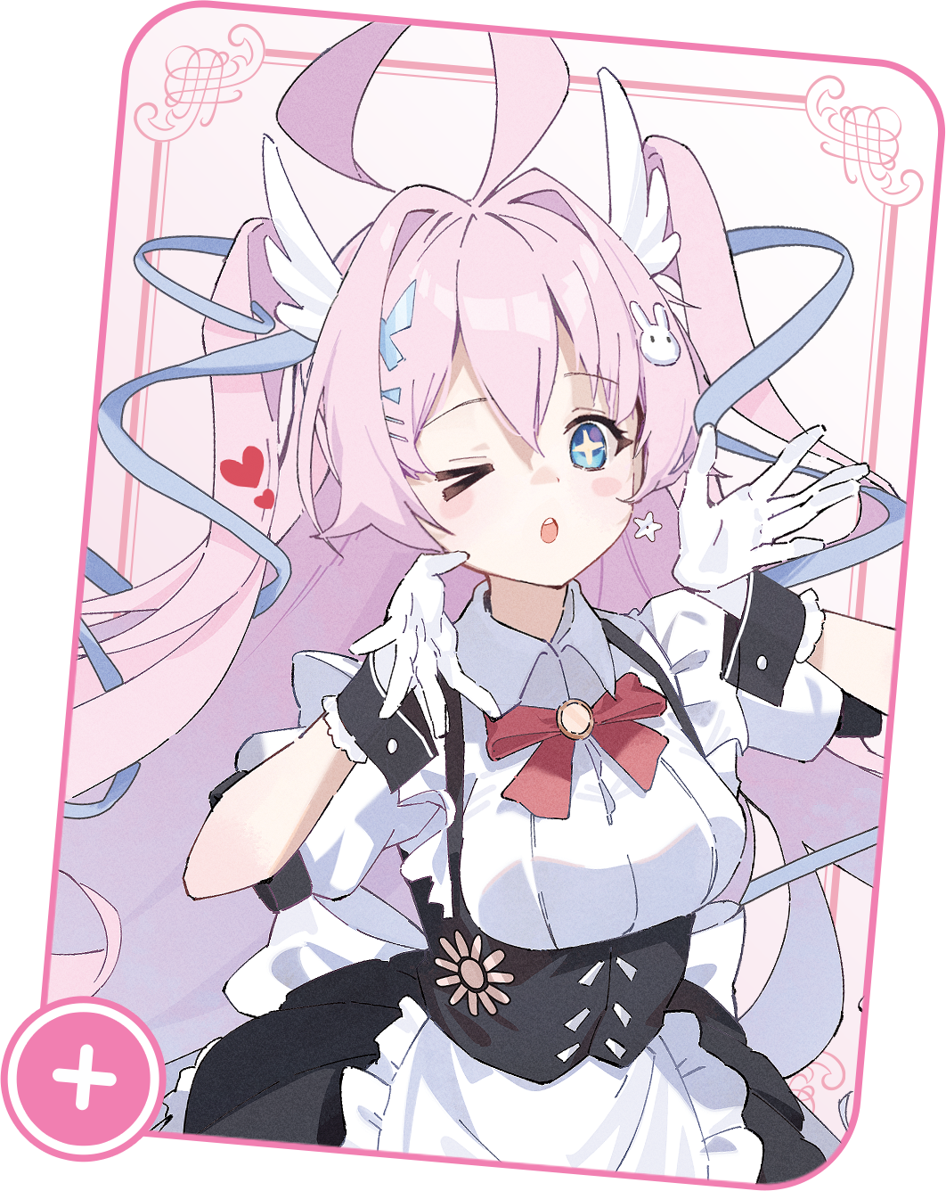 ハゴたん（ハゴロモ）