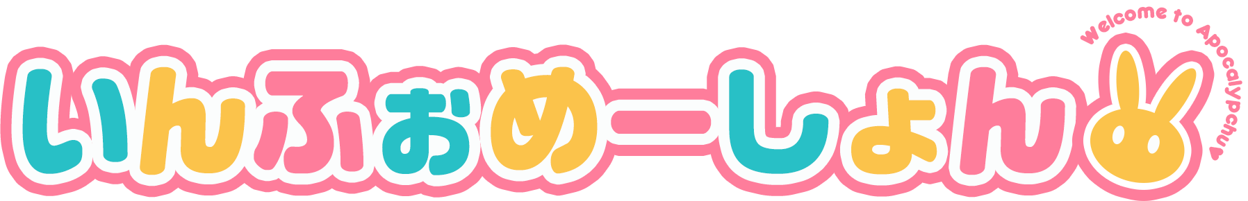 Information 書籍情報