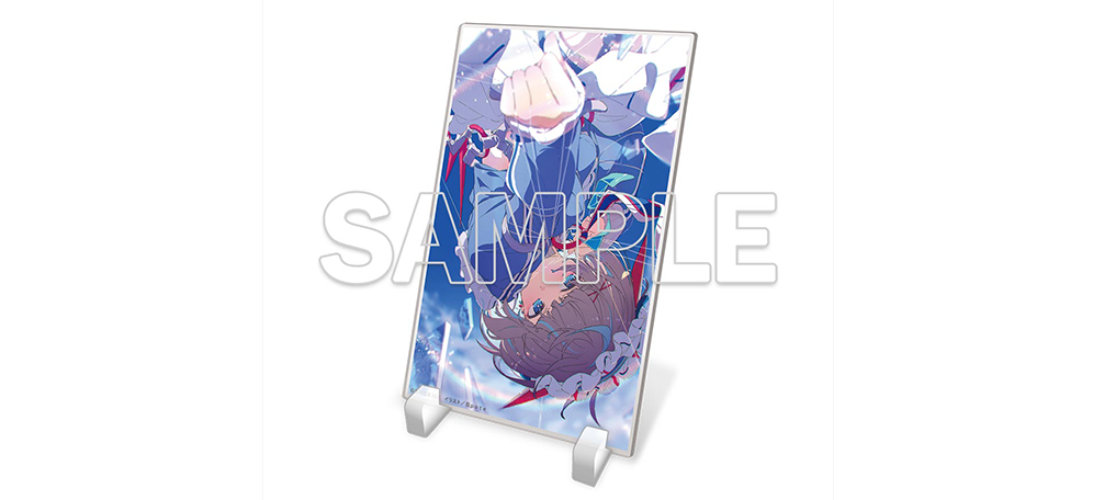 アクリルプレート