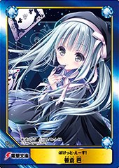 アニメイト特典画像