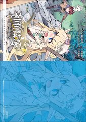 アニメイト特典画像