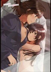ゲーマーズ特典画像